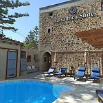 Ξενοδοχείο Balsamico Traditional