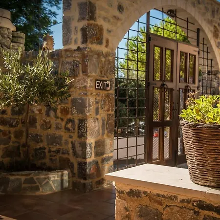 מלון Balsamico Traditional