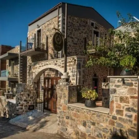Balsamico Traditional Hersonissos (Crete)