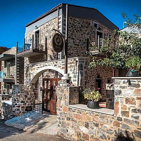Balsamico Traditional Hotel 3*