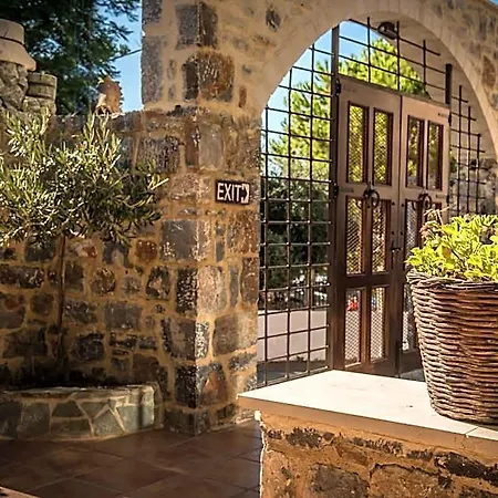 Balsamico Traditional Hotel 3*